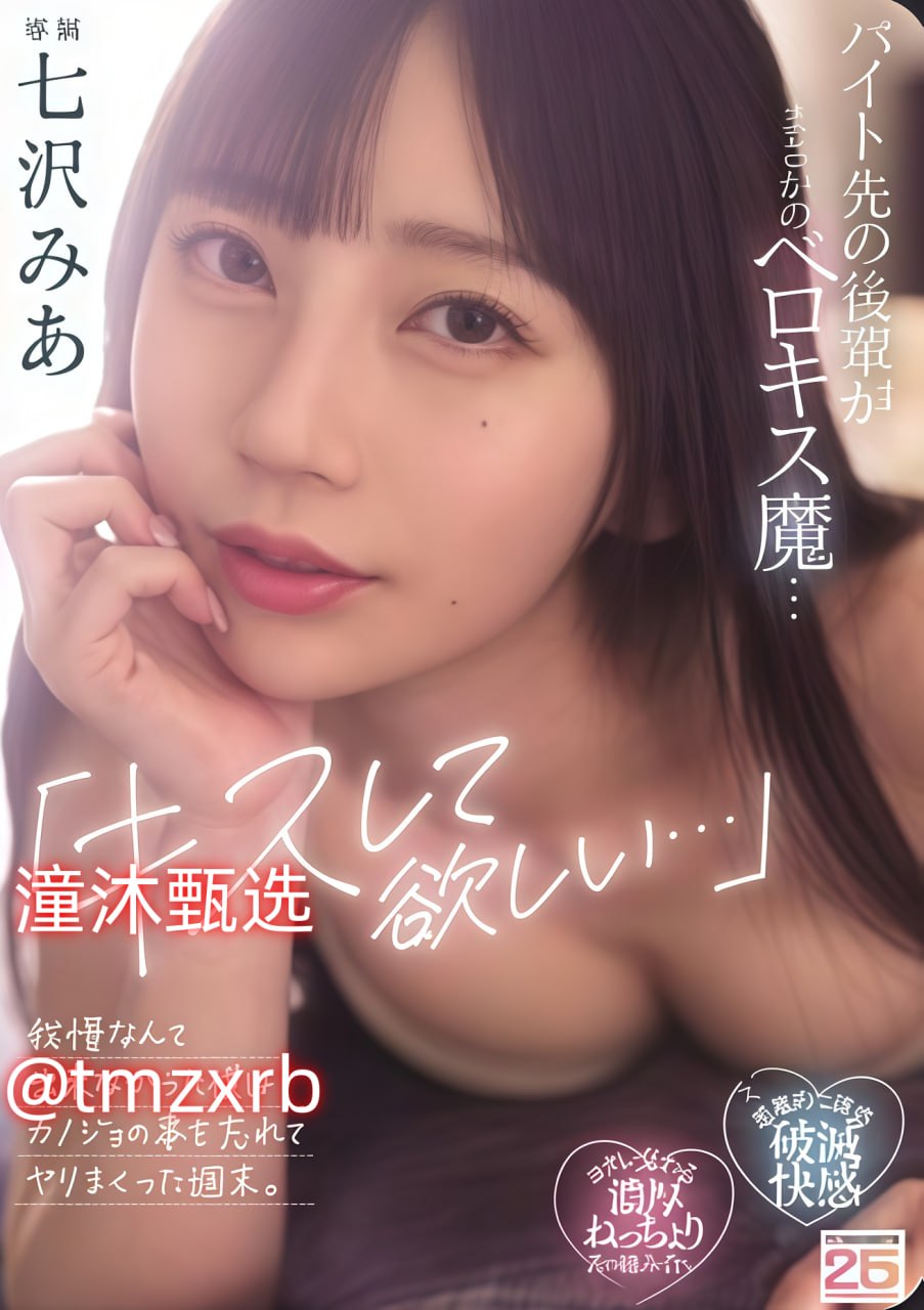 ...高清精品久久久久久国产一区二区三区无删减版...